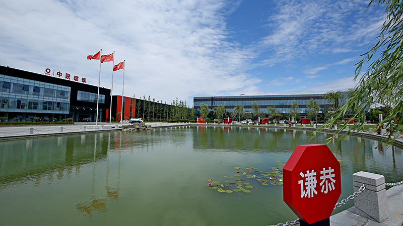 c7官方网站登录（中国）官网入口